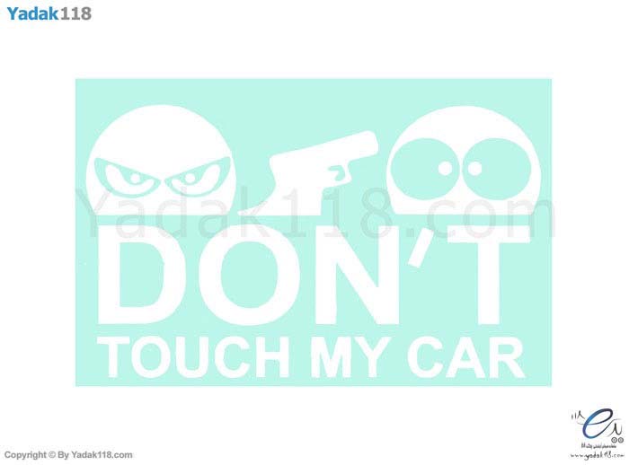 استیکر Don’t Touch My Car  طرح نینجا سفید