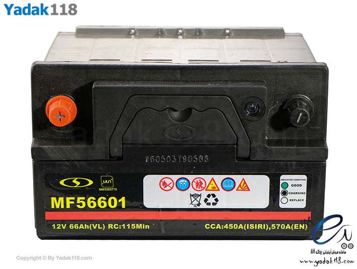 باتری اتمی 66 آمپر واریان (صبا باتری) Varian MF56601