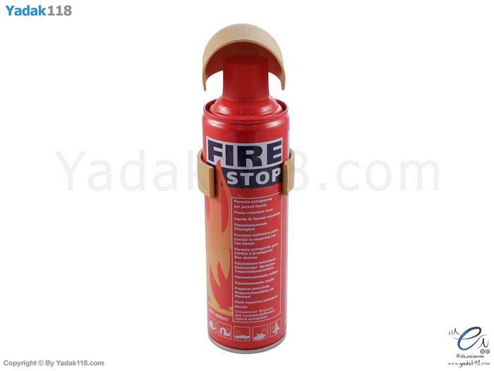 اسپری اطفاء حریق کوچک ‎ (500 ml)‎‏ ‏Fire Stop
