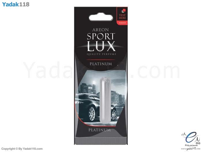 خوشبو کننده آرون‎ Areon Sport Lux Platinum ‎