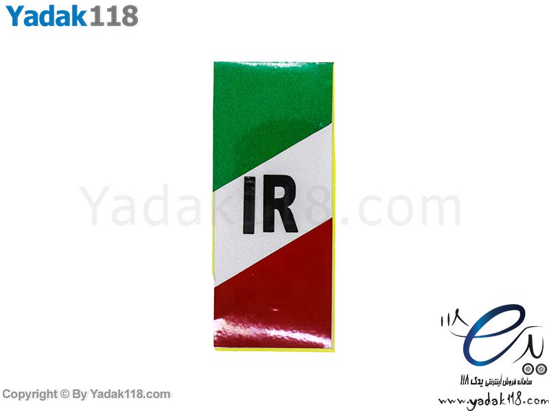 استیکر کنار پلاک پرچم ایران